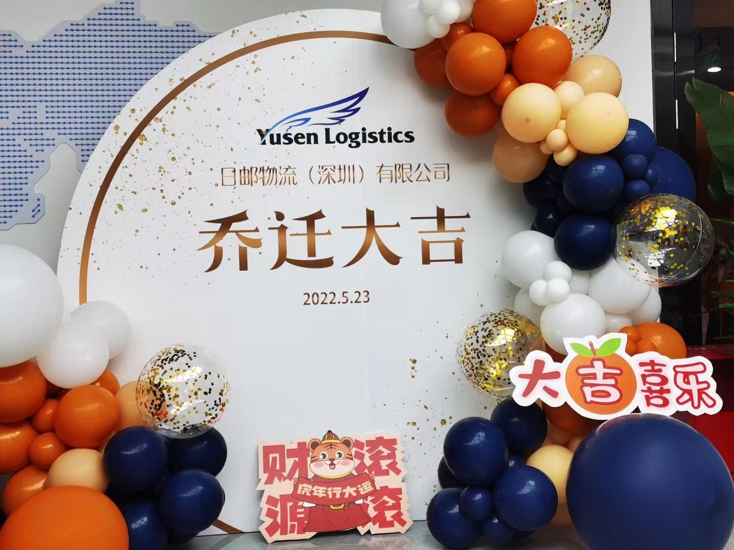 微信圖片_20220523155907.jpg